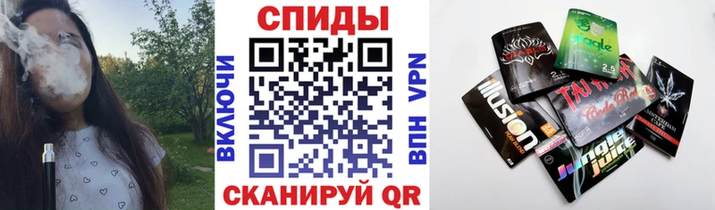 hydra онион  Североморск  Бутират вода 