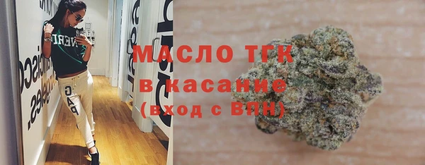 скорость Абинск