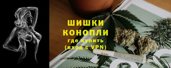 mdpv Абдулино