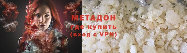 ешки Абаза