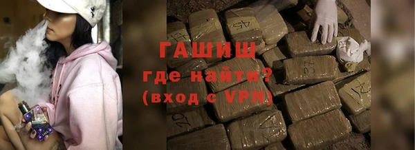 скорость Абинск