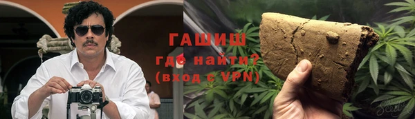 ешки Абаза