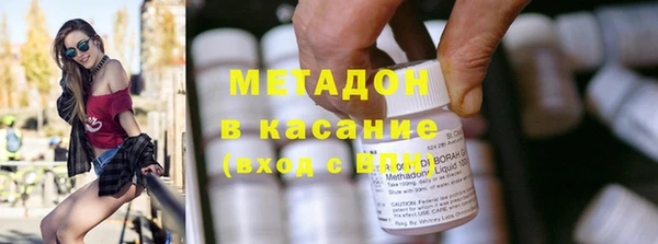 ешки Абаза