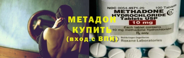 ешки Абаза