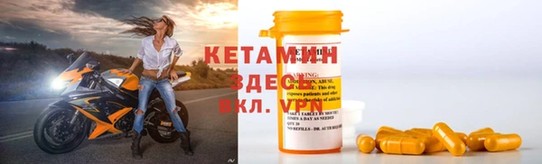 скорость Абинск