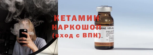 mdpv Абдулино
