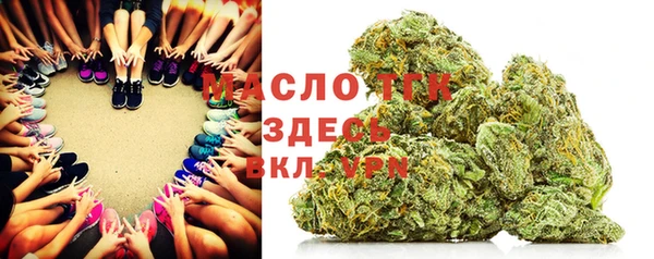 spice Краснотурьинск