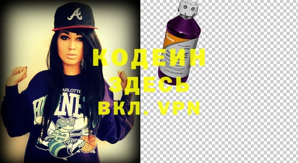 скорость Абинск