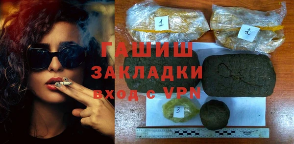 ешки Абаза