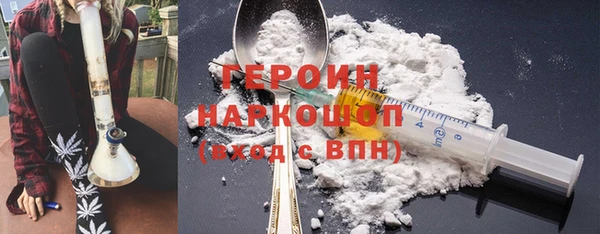 mdpv Абдулино