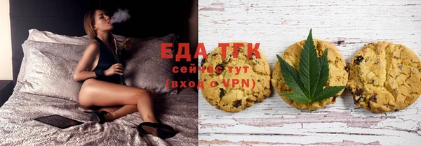 ешки Абаза