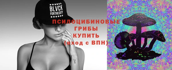 скорость Абинск