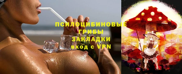скорость Абинск