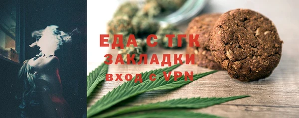 ешки Абаза