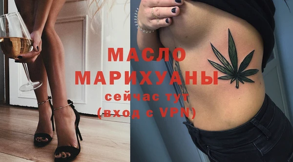 скорость Абинск