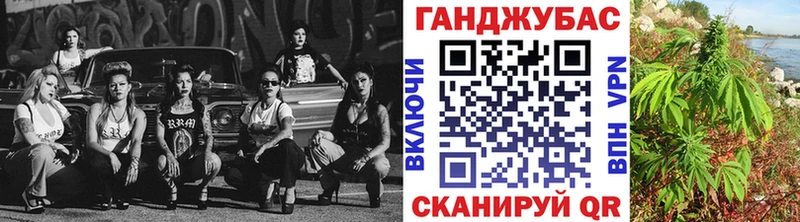 Шишки марихуана конопля  Североморск 